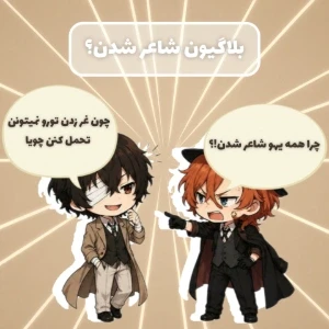کاور