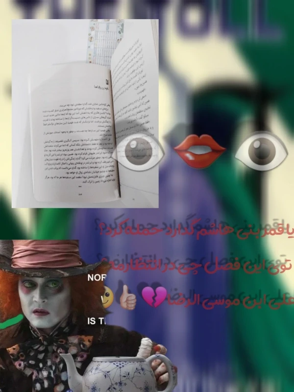 عکس
