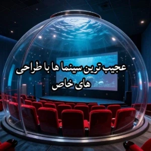 کاور