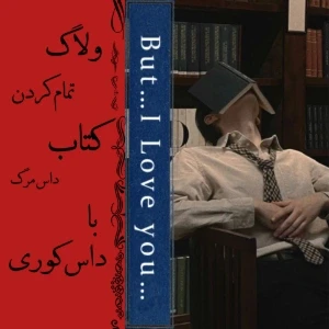 کاور
