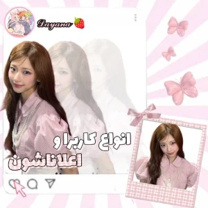 کاور