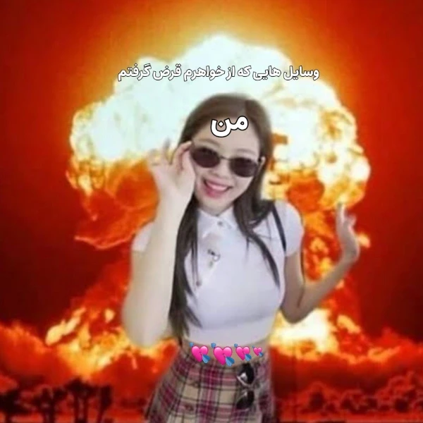 عکس