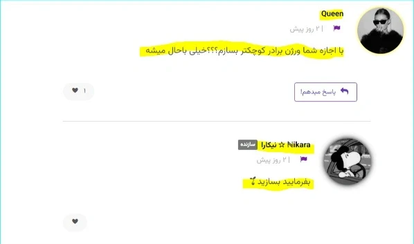عکس