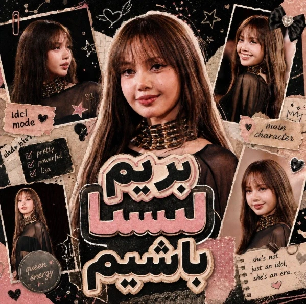 عکس