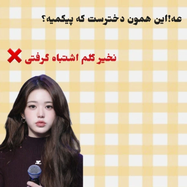 عکس