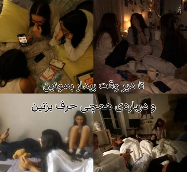 عکس