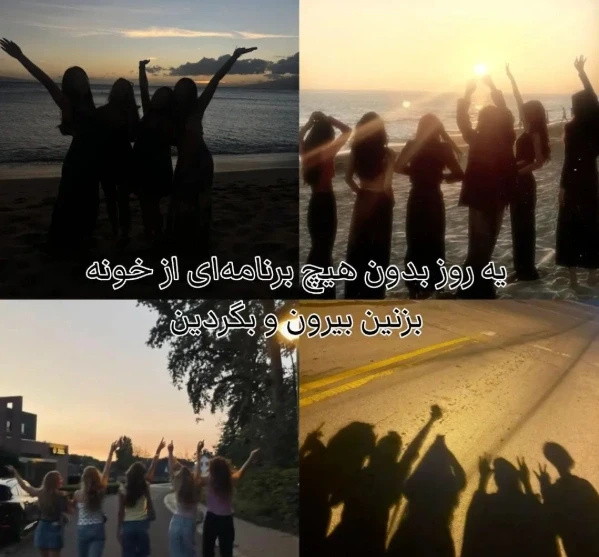 عکس