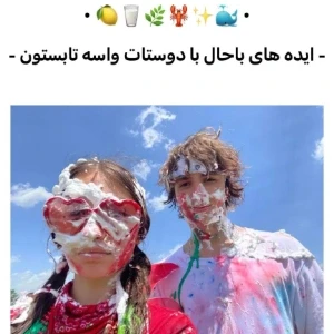 کاور