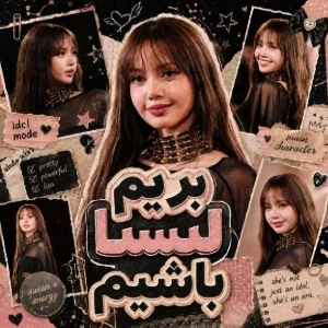 کاور