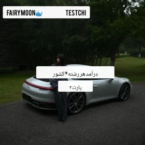کاور