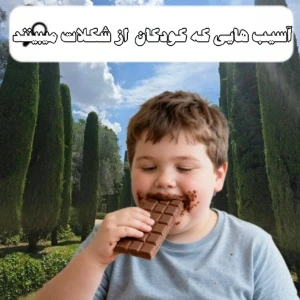 کاور