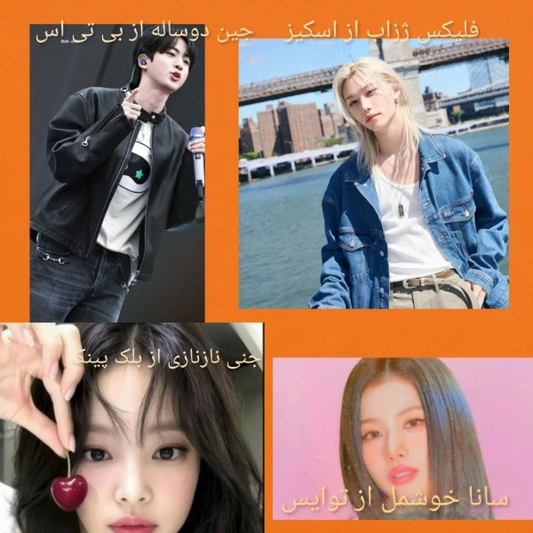 عکس