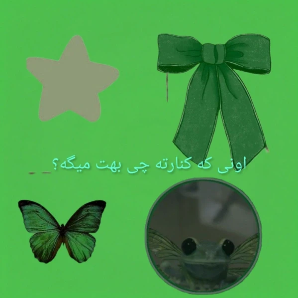 عکس