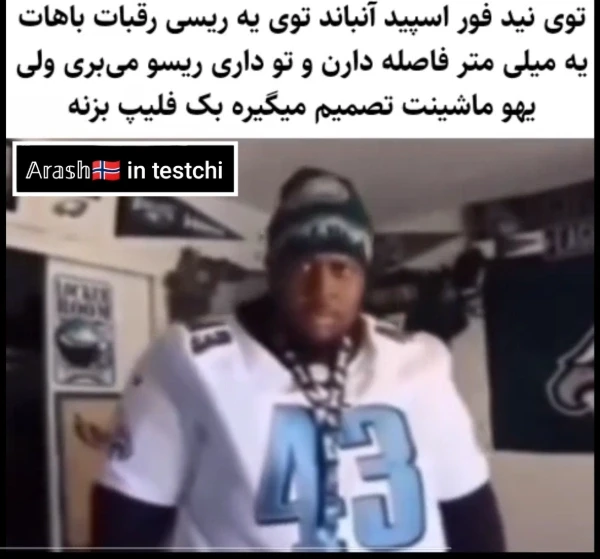 عکس
