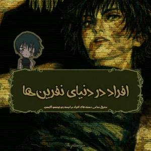 کاور