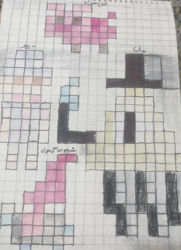 عکس