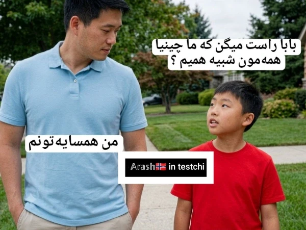عکس