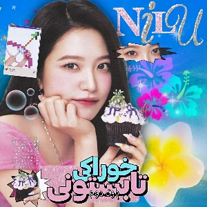 کاور