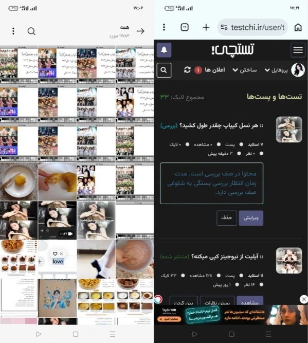 عکس