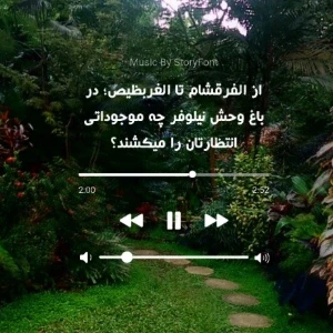 کاور