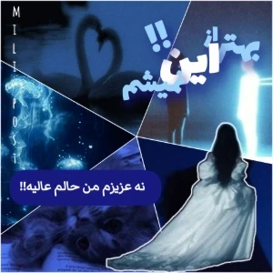 کاور
