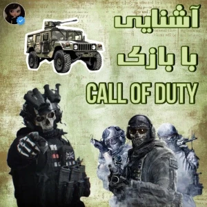 کاور
