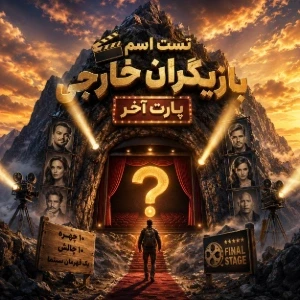 کاور