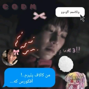 کاور