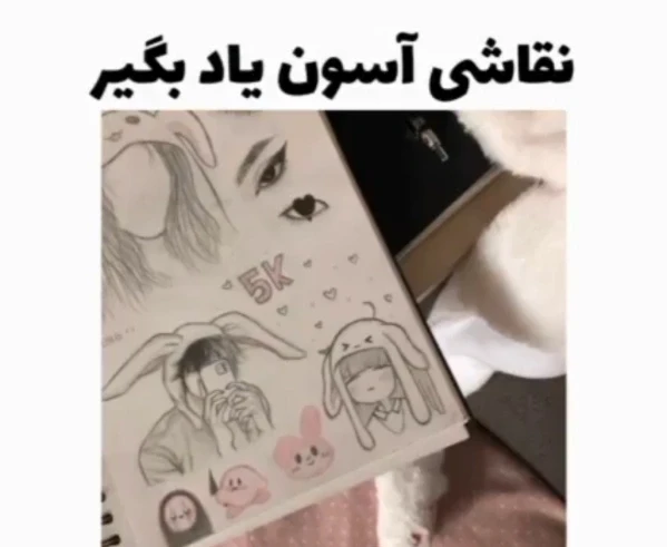 عکس