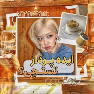کاور