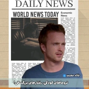 کاور