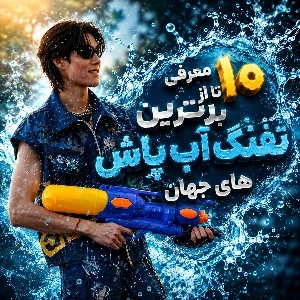 کاور