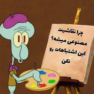 کاور