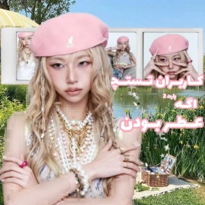 کاور
