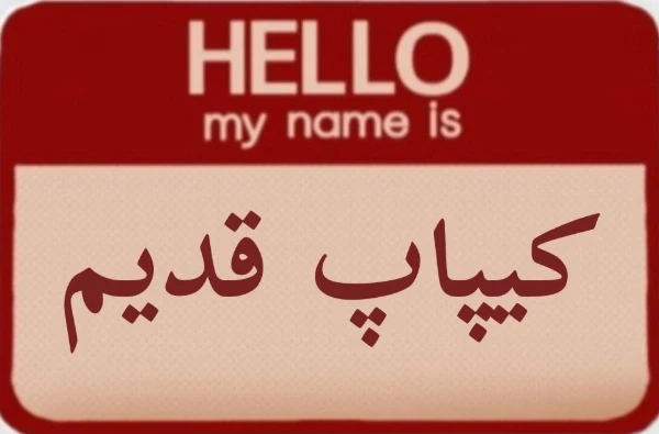 عکس