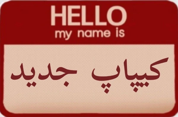 عکس