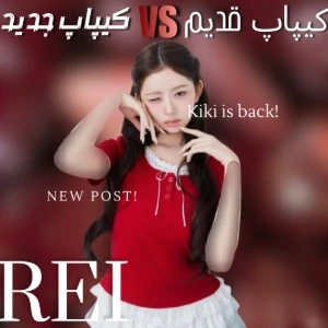 کاور