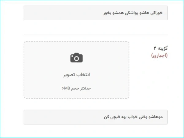 عکس