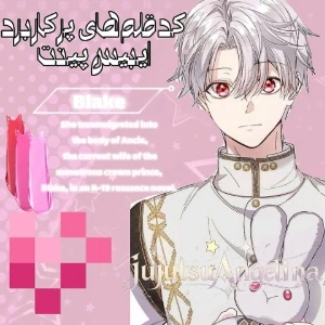 کاور
