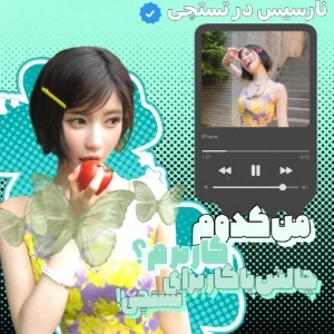 کاور