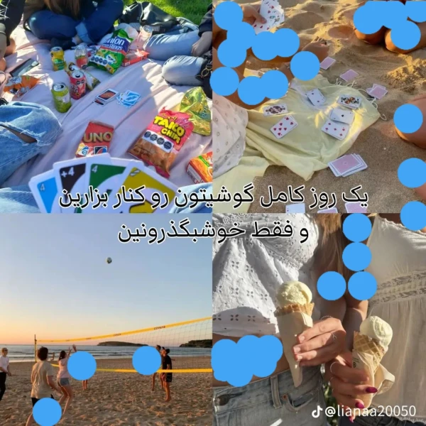 عکس