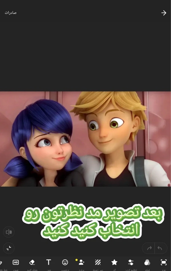 عکس
