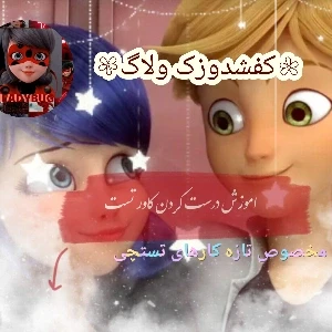 کاور