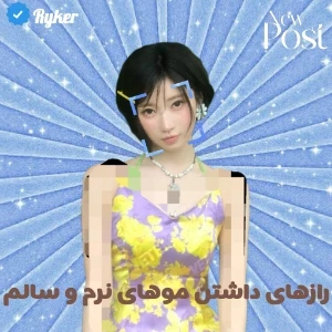 کاور