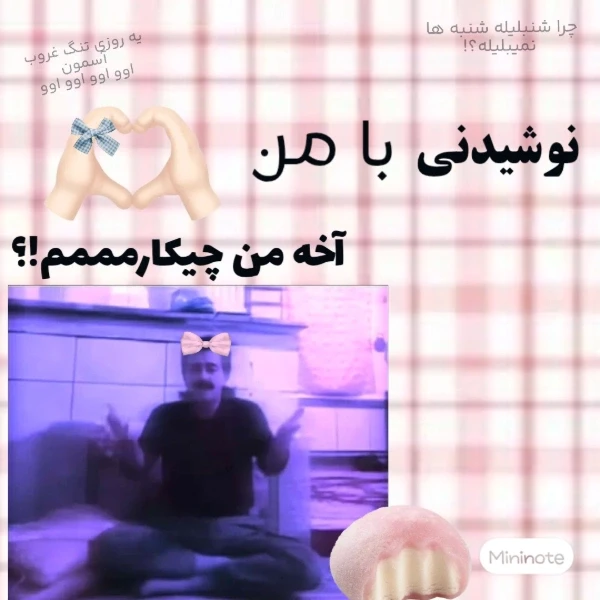 عکس