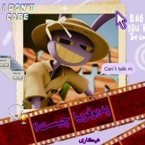 کاور
