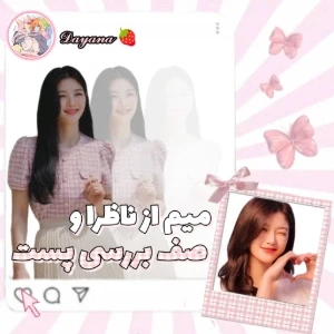 کاور