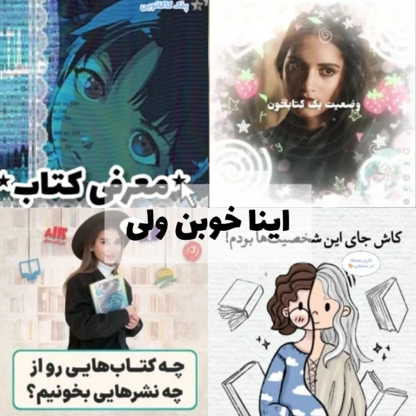 عکس