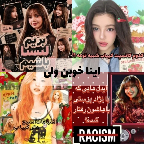 عکس