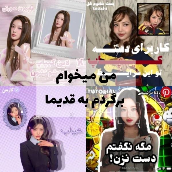 عکس
